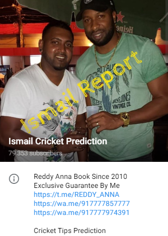 Ismail Cricket Prediction