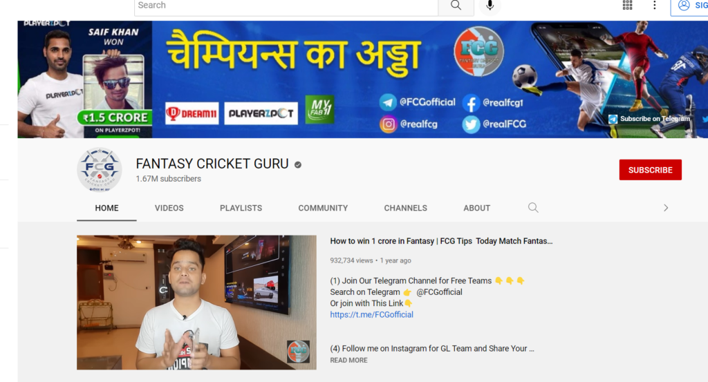 Fantasy Cricket Guru YouTube Channel