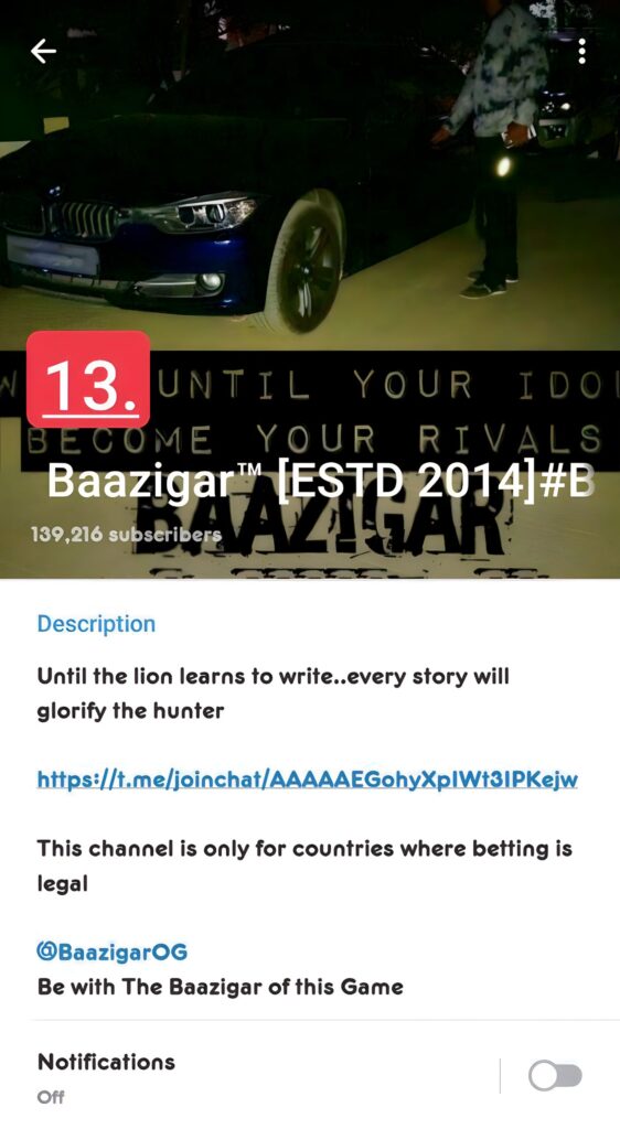 Baazigar Telegram Channel