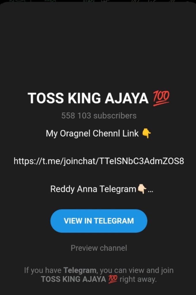Toss King Ajaya Telegram Channel