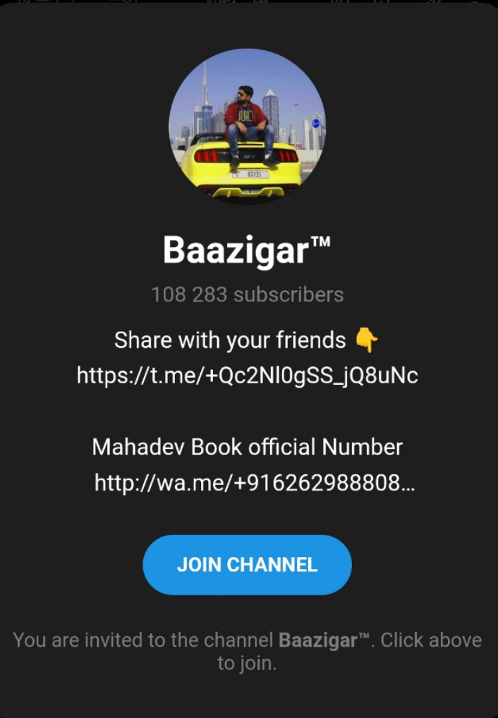 Baazigar Telegram Channel