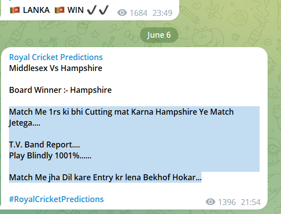 Royal Cricket Prediction Telegram Channel