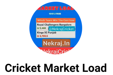 cricket market load