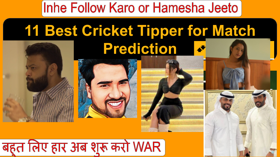 11 Best Cricket Tipper for Match Prediction for IPL, World Cup and Big Bash
