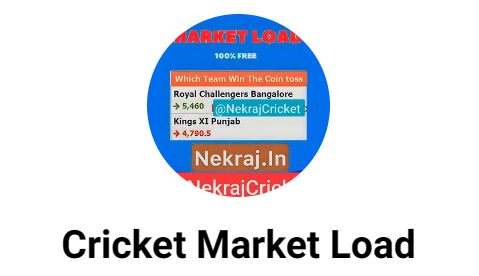 Cricket Market Load 