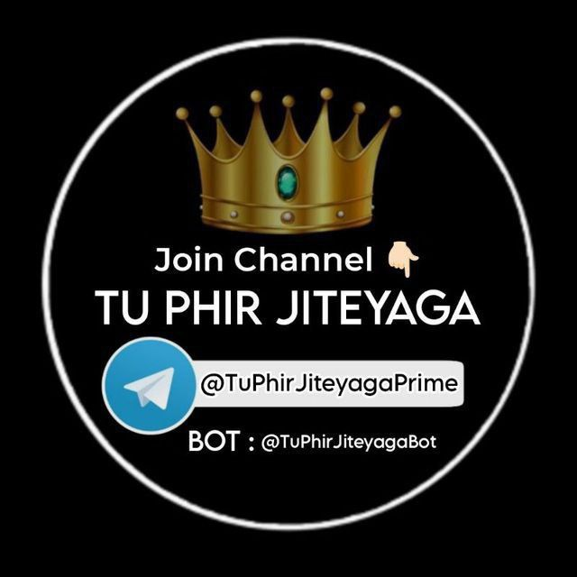 Tu Phir Jiteyaga Bhai Official telegram channel