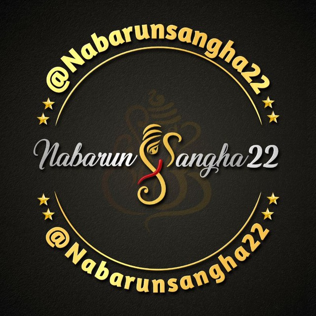 Nabarunsangha telegram channel